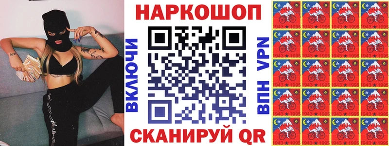Наркошоп купить Alpha PVP  Галлюциногенные грибы  Меф мяу мяу  Гашиш  Cocaine  Рошаль