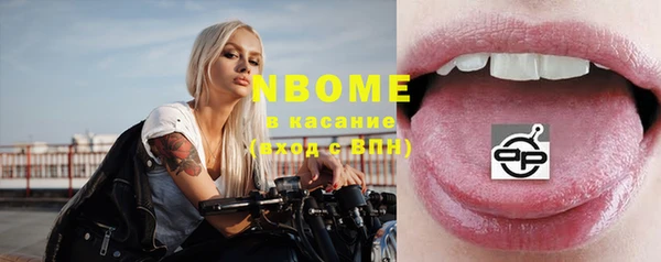 jwh Нягань