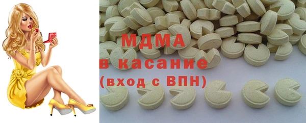 jwh Нягань