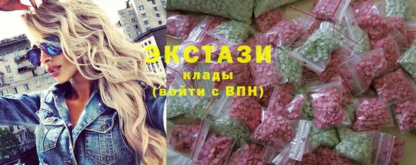 jwh Нягань