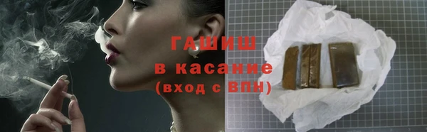 соль ск Нязепетровск