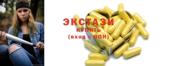 jwh Нягань