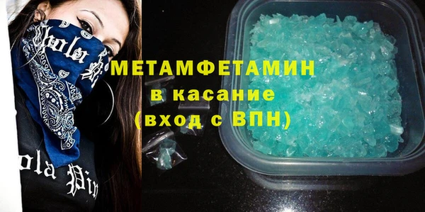 jwh Нягань