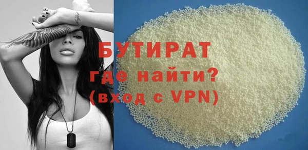 jwh Нягань