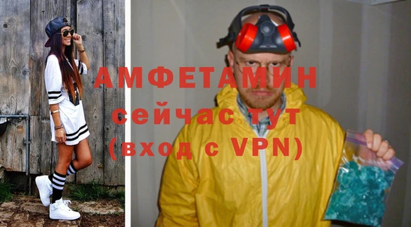 jwh Нягань