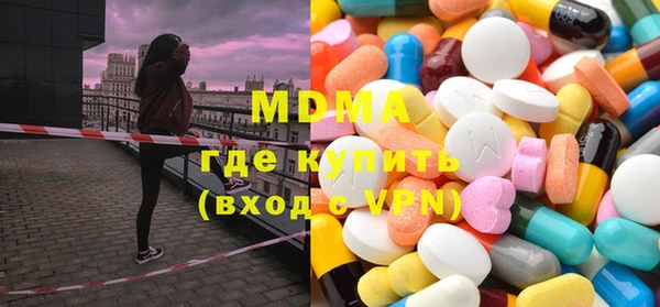 jwh Нягань