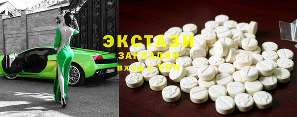 PSILOCYBIN Няндома