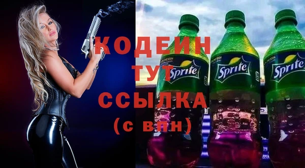 jwh Нягань