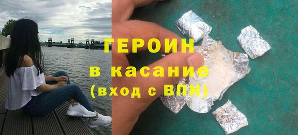 jwh Нягань