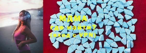 jwh Нягань