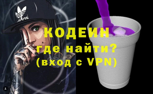 jwh Нягань