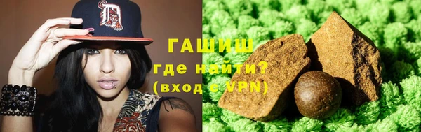 соль ск Нязепетровск