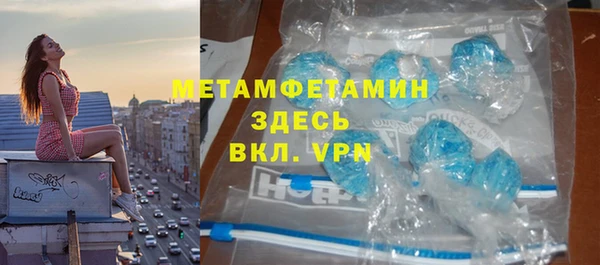 jwh Нягань