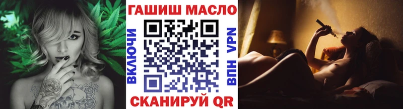 Купить закладки  Рошаль  ТГК вейп 