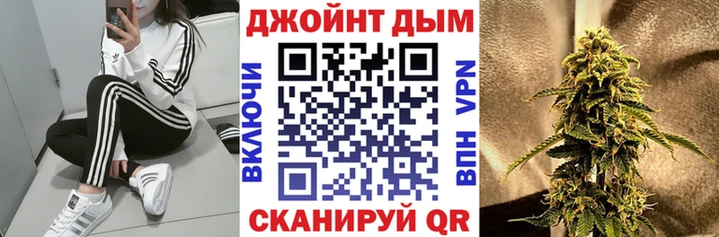 Шишки марихуана VHQ  Купить  Рошаль 